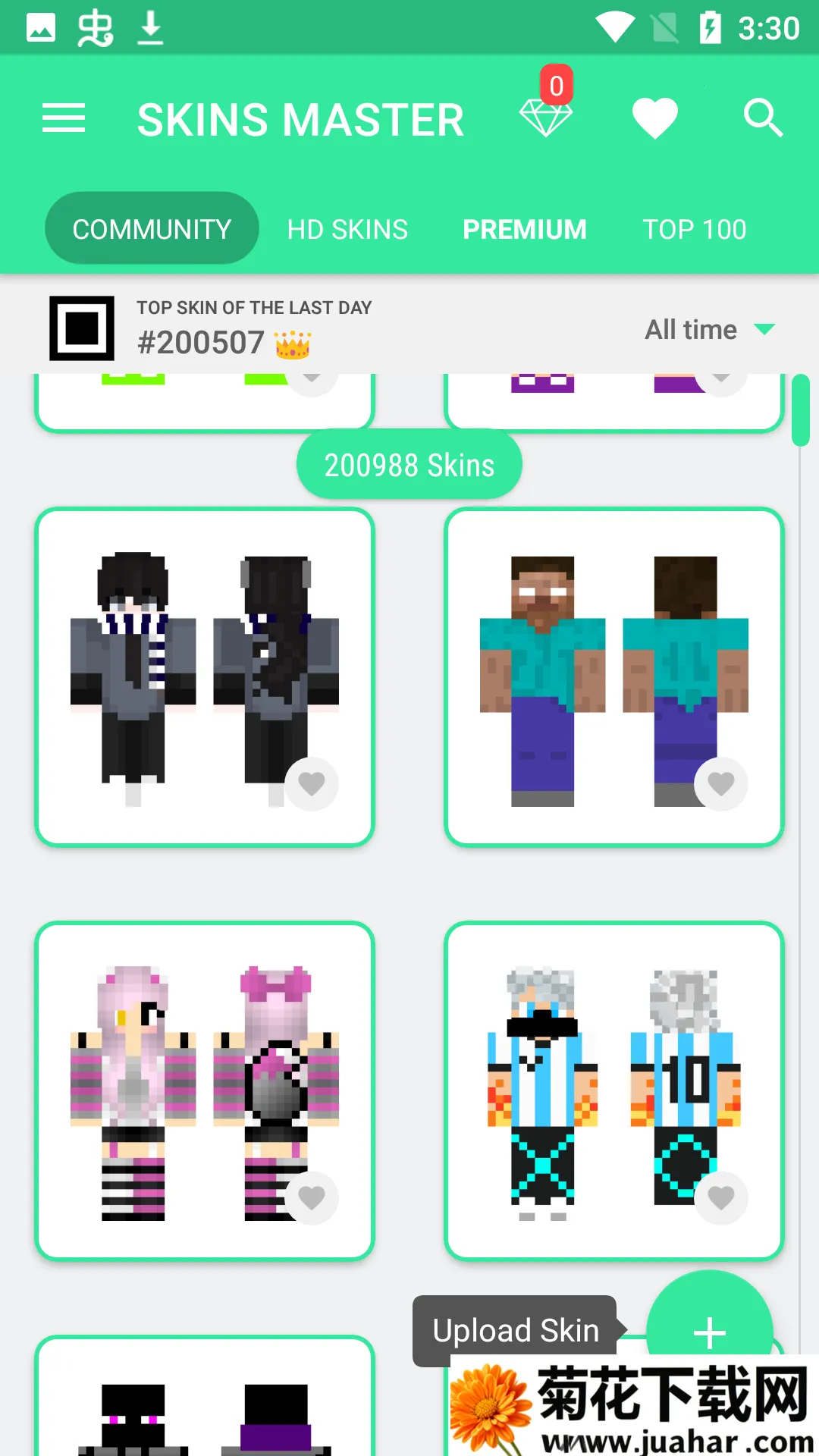 ҵƤʦ(ϷƤ)v3.1.9 Ѱ