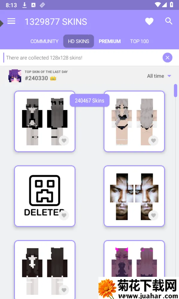 ҵƤʦ(ϷƤ)v3.1.9 Ѱ