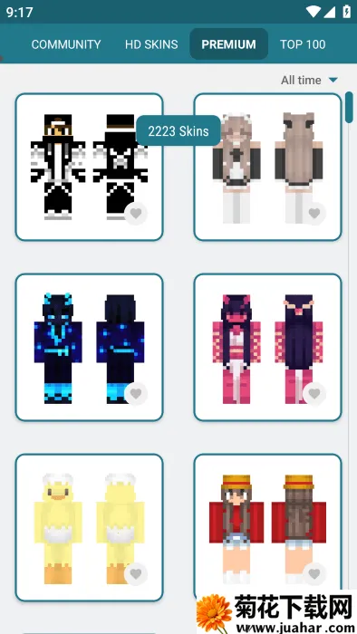 ҵƤʦ(ϷƤ)v3.1.9 Ѱ