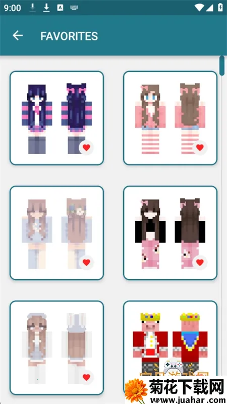 ҵƤʦ(ϷƤ)v3.1.9 Ѱ