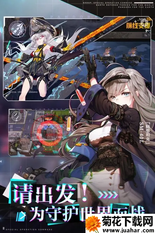 ˶Ļ(ԪƶսϷ)v3.0.7 ֻ