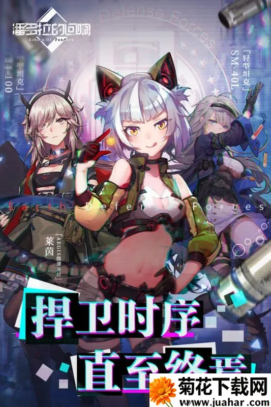 ˶Ļ(ԪƶսϷ)v3.0.7 ֻ