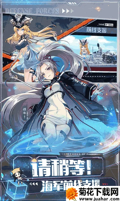 ˶Ļ(ԪƶսϷ)v3.0.7 ֻ