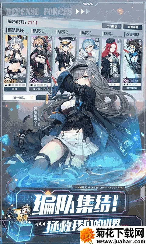 ˶Ļ(ԪƶսϷ)v3.0.7 ֻ