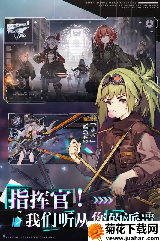 ˶Ļ(ԪƶսϷ)v3.0.7 ֻ