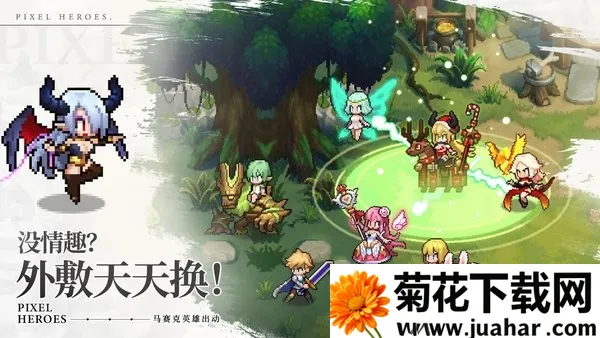 ؾ2025ٷ°汾v1.1.1 ٷ