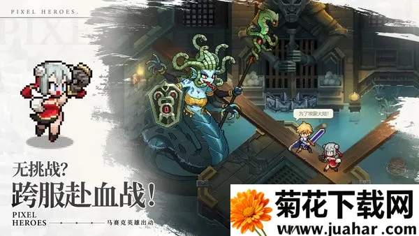 ؾ2025ٷ°汾v1.1.1 ٷ