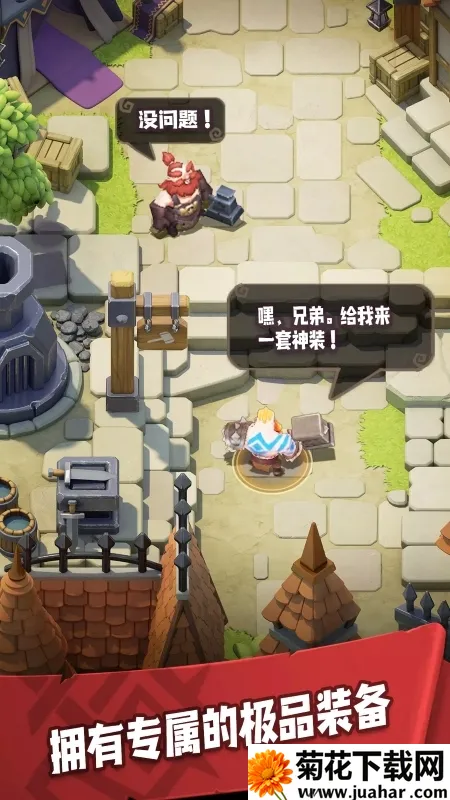 ³е(³ðϷ)v2.4.1.1 ֻ