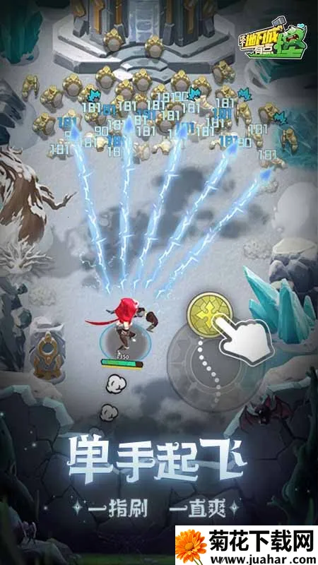 ³е(³ðϷ)v2.4.1.1 ֻ