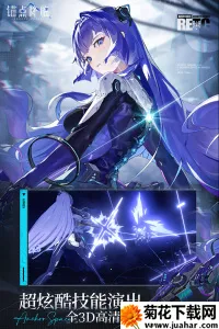 ê㽵(ƻŮϷ)v1.0.11 ׿