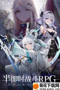 ê㽵(ƻŮϷ)v1.0.11 ׿