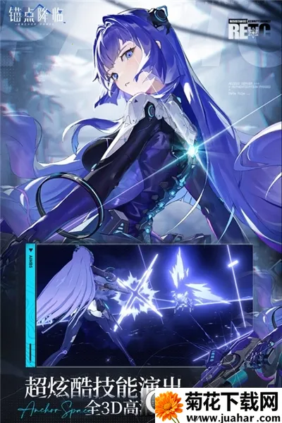 ê㽵(ƻŮϷ)v1.0.11 ׿