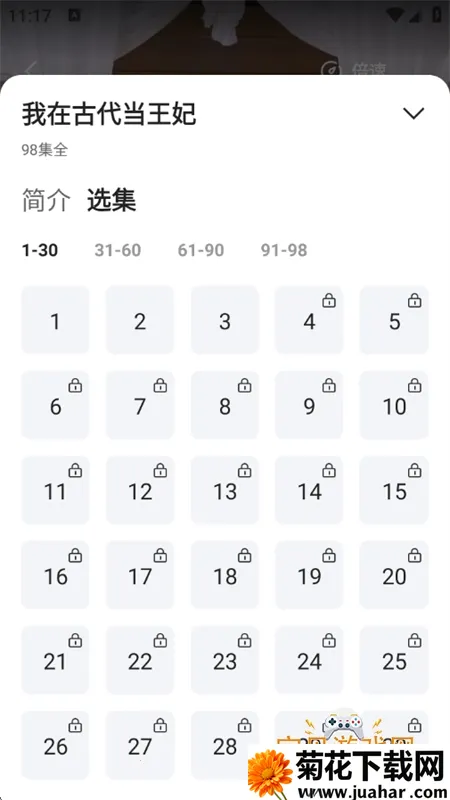 ââ(Ѷ̾Ϸ)v1.0.1 Ѱ