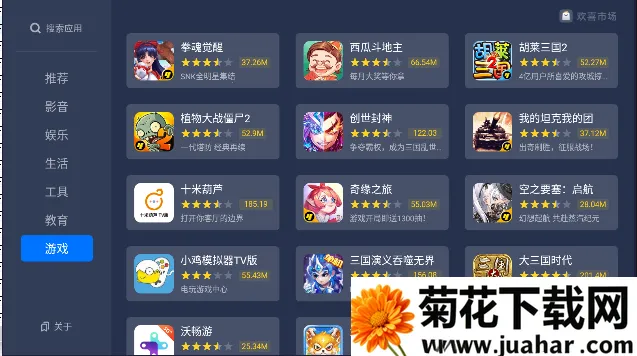 ϲг(Ӧг)v1.0.0_3f4be90 ٷ