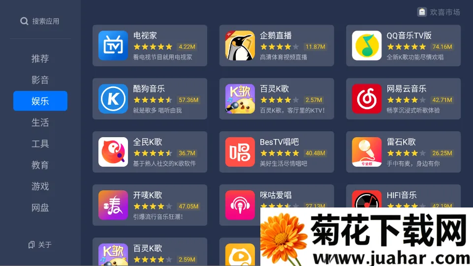 ϲг(Ӧг)v1.0.0_3f4be90 ٷ