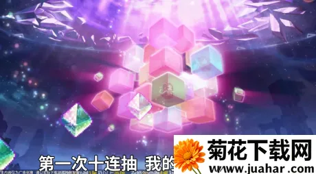 冒险大幻想2025官方正版 冒险大幻想2025官方正版