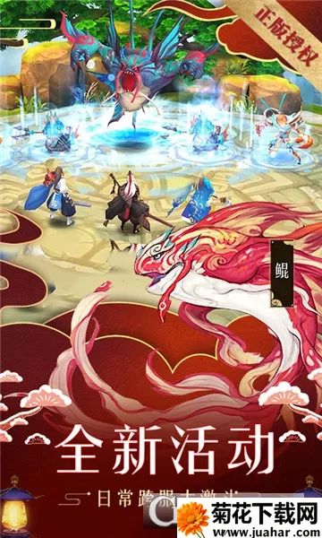 ɽ¼(ɫϷ)v1.1.138 ֻ