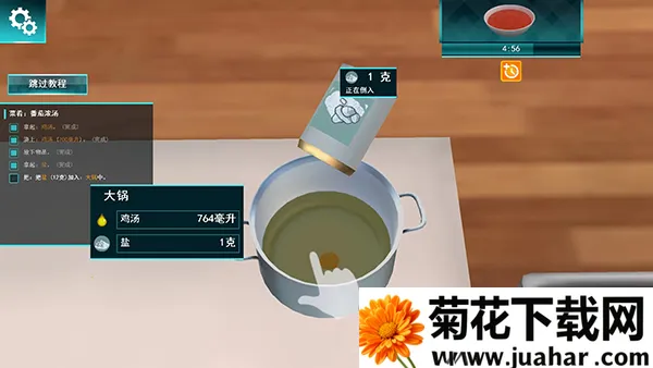 CooKing Simulator安卓版手机版 CooKing Simulator安卓版手机版