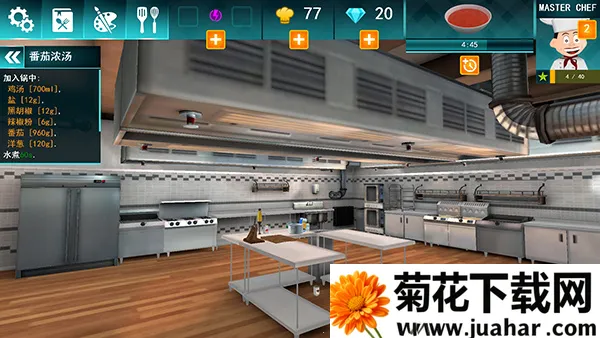 CooKing Simulator׿ֻv1.67 ٷ