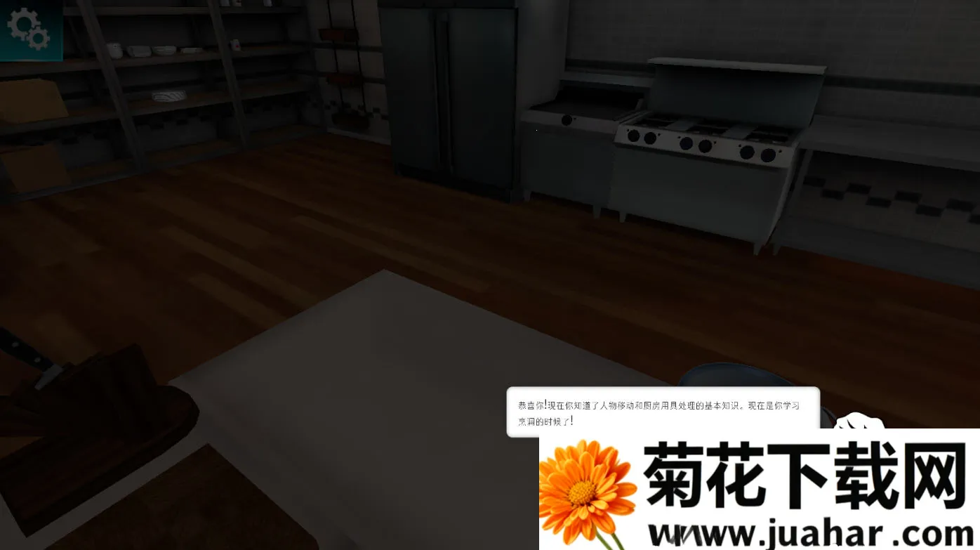 CooKing Simulator׿ֻv1.67 ٷ