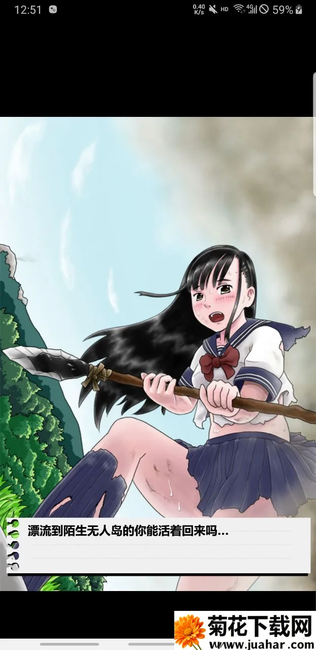 JKŮĵð2׿ֻv2.5.1 ֻ