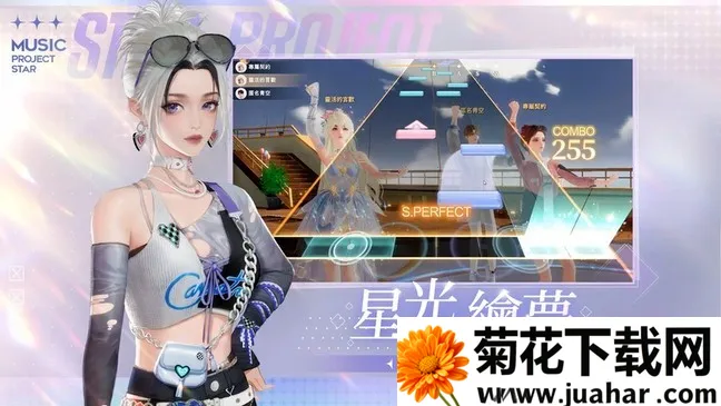 Ǽƻ(罻)v2.0.0.3 ֻ