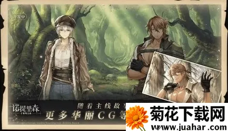 ŵɭ֮ǰ2025v1.3.1 Ѱ