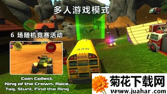 ʻ22025ٷ°汾v3.97 ֻ