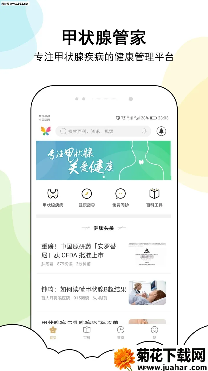 ״ٹܼ(״ٽ)v1.2.2 ֻ