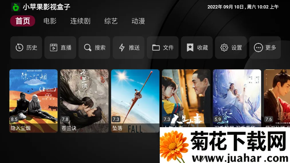 СƻӰӺ2025ذװv1.0.9 Ѱ