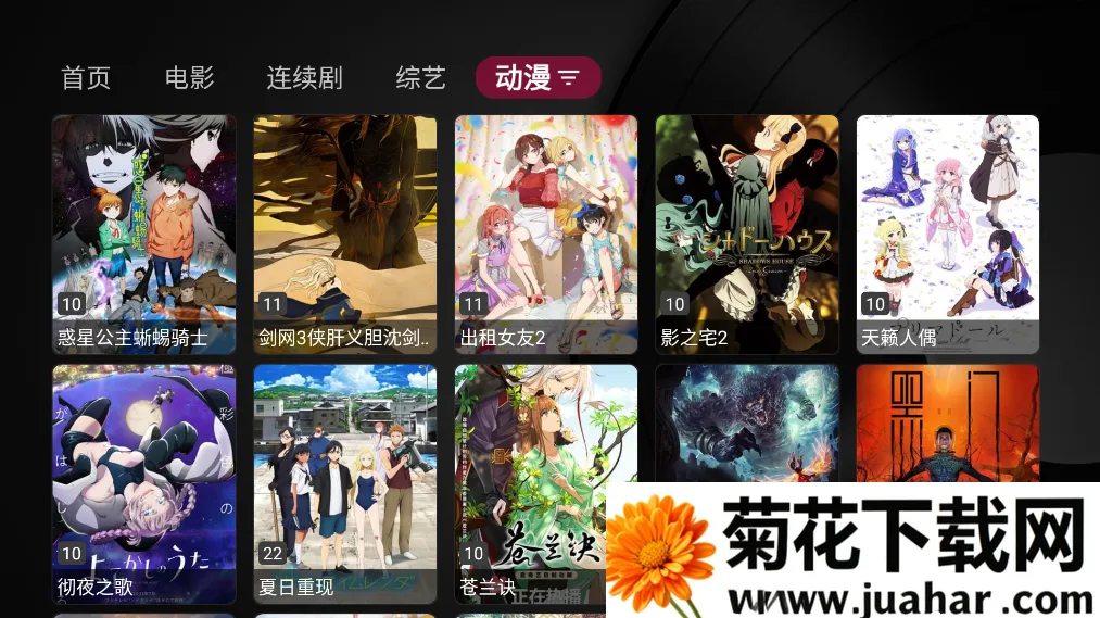 СƻӰӺ2025ذװv1.0.9 Ѱ