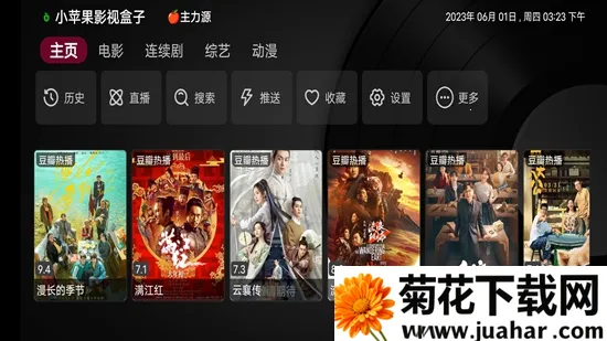 СƻӰӺ2025ذװv1.0.9 Ѱ