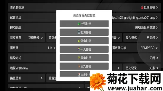 СƻӰӺ2025ذװv1.0.9 Ѱ