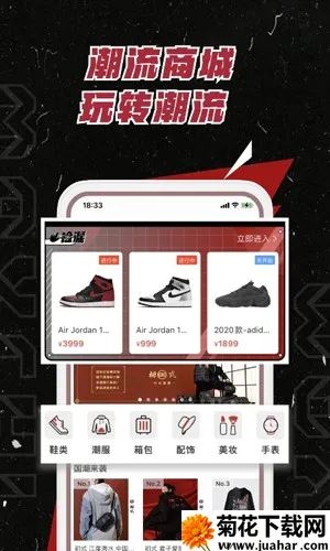 麻吉2025官方最新版本 麻吉2025官方最新版本