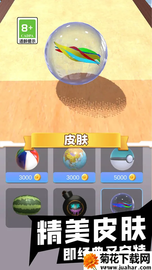 붴(СٿϷ)v1.0.0 Ѱ