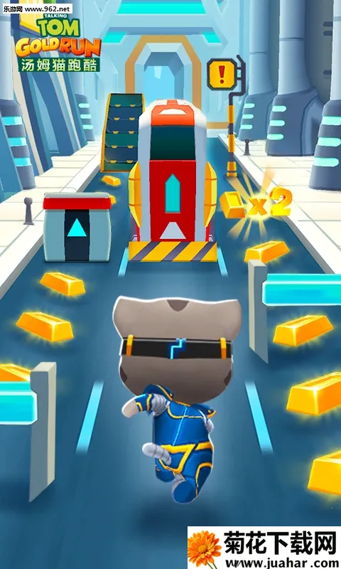 ķèܿᰲ׿ֻv25.4.7.12993 ׿