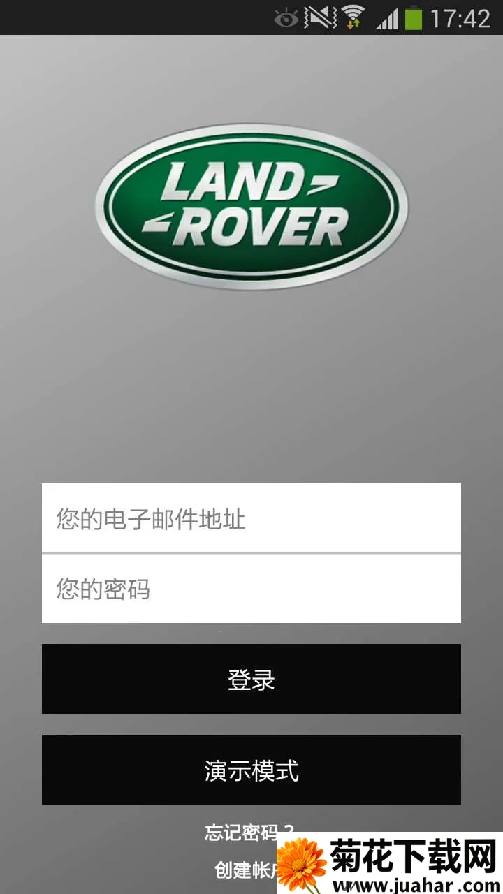 ·ԦԶң(·)v3.0.0 ׿