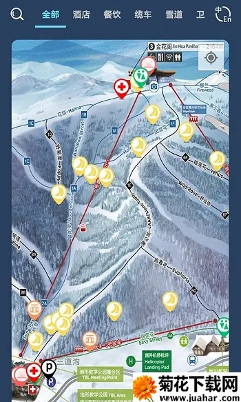 云顶滑雪公园(滑雪服务软件) 云顶滑雪公园(滑雪服务软件)