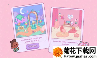 萌爱花园(花园经营游戏) 萌爱花园(花园经营游戏)