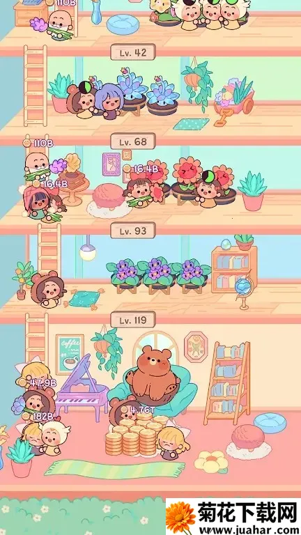 Ȱ԰(԰ӪϷ)v1.3.0 ֻ