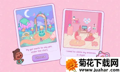 萌爱花园(花园经营游戏) 萌爱花园(花园经营游戏)