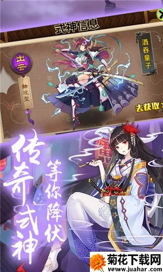 Ů2025ٷv13.0.0.559 ֻ