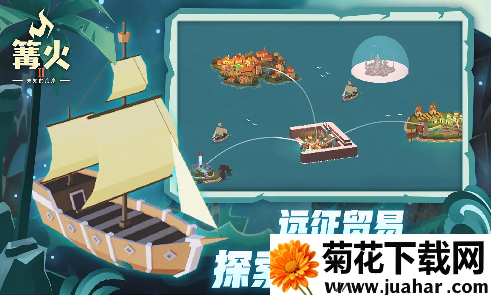 2δ֪ĺ2025°汾v190.4.3 ٷ