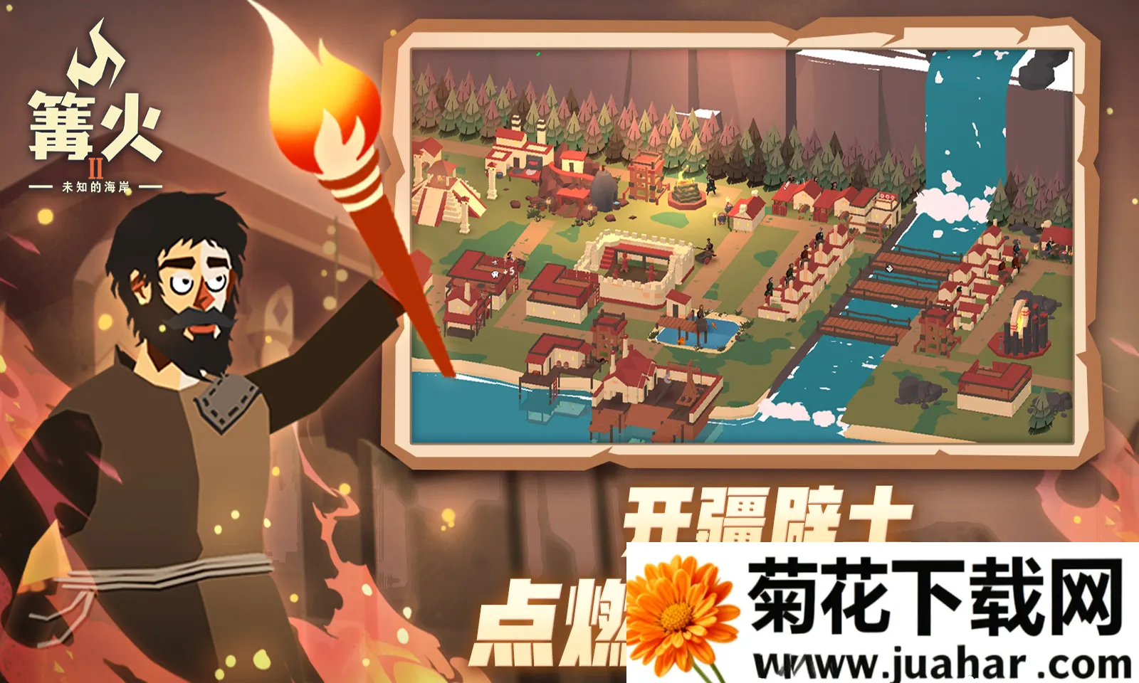 2δ֪ĺ2025°汾v190.4.3 ٷ