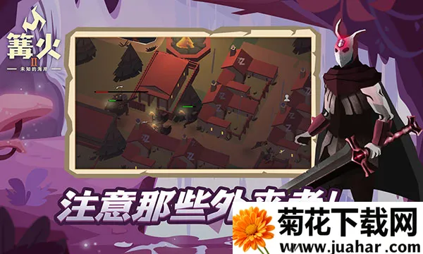 2δ֪ĺ2025°汾v190.4.3 ٷ