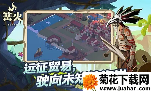 2δ֪ĺ2025°汾v190.4.3 ٷ