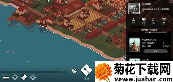 篝火2未知的海岸2025最新版本 篝火2未知的海岸2025最新版本