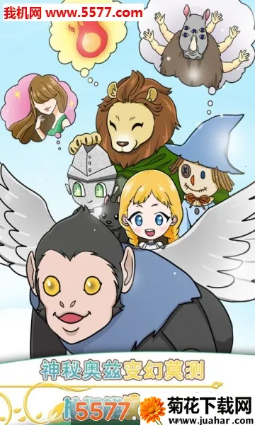 ȵħʦ(ͯðϷ)v1.10 ٷ