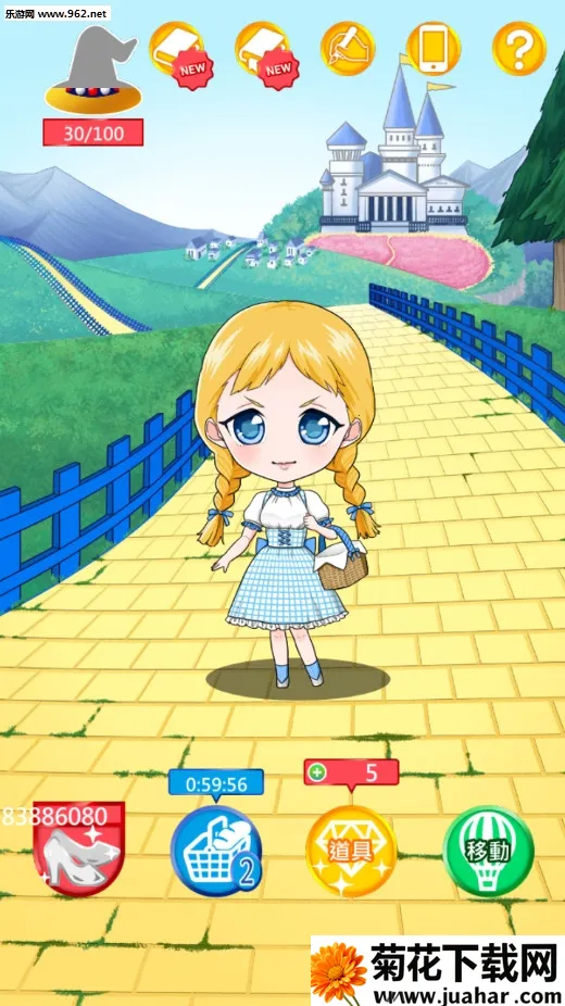 ȵħʦ(ͯðϷ)v1.10 ٷ