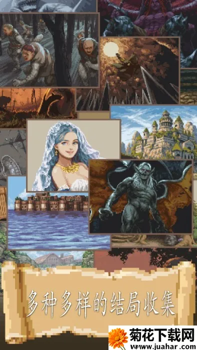 ð2025°汾v1.2.31 ׿